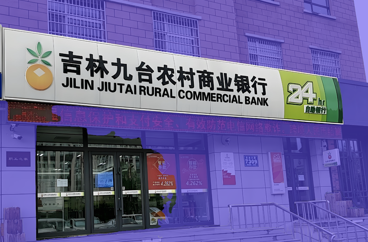 截屏2025-01-10 13.29.13.png